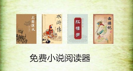 龙虎和彩票APP平台